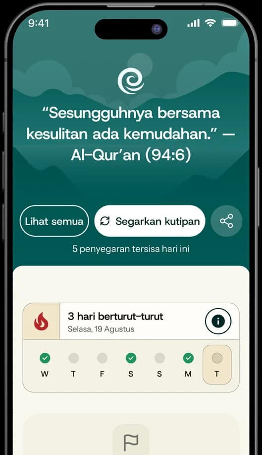 App screenshot 2